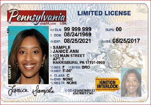 2017 Sample IIL License